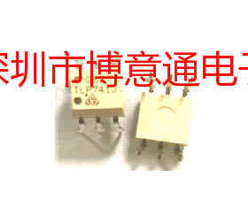 全新原装 TLP741J 直插 DIP6 光电耦合器 隔离器 TLP741 可直拍