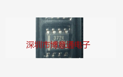 TLC372IDR TLC372ID TLC372CD 丝印372I  3721  372C  SOP8  全新