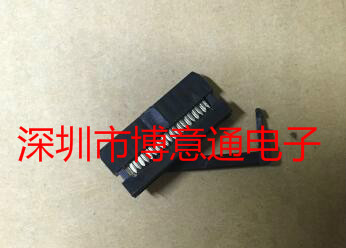 2X10PIN 灰排线彩排母座接插件 间距2.0MM 排线压线头 FC-20PIN