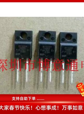 BY329X  1500V6A高电压带阻尼二极管/鱼机配件快恢复 原装 可直拍