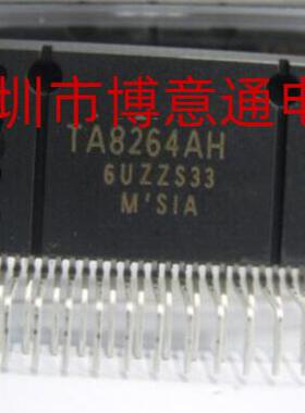 全新原装 TA8264AH TA8264AHQ 汽车音响功放芯片 4 X 41W  TA8264