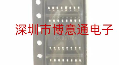 65LBC172A差分路驱动器芯片
