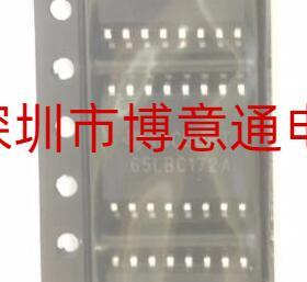65LBC172A 差分路驱动器芯片 SN65LBC172ADWR 65LBC172AD拍前询价