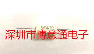 4.7欧5W4.7R 陶瓷水泥电源负载电阻 5W4.7RJ可直拍 卧式 5W4R7J