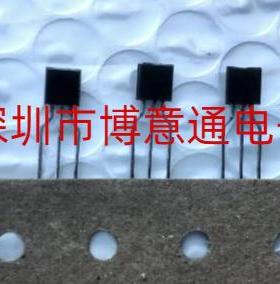 全新原装  HA174  TO92  稳压器三极管 HA17431VP-TZ HA174 31VP