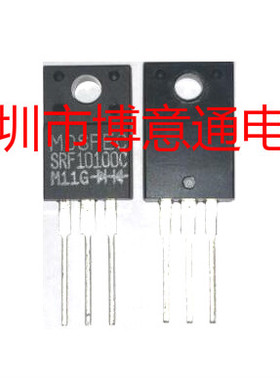 SRF10100C 肖特基二极管 SB10100FCT MBR1000 全新 可直拍