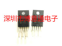 MR1722 液晶电视电源模块TO220F 直插5脚 塑封三极管 全新 可直拍