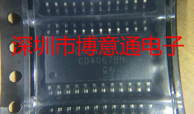 CD40678M  单16路开关电路芯片 SOP24 CD40678M96 可直拍