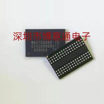 全新正品内存芯片BGA96W631GG6KB