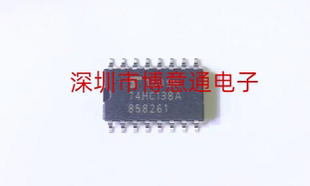 全新MC74HC138AFEL HD74HC138FPEL TC74HC138AF 逻辑缓冲器HC138A