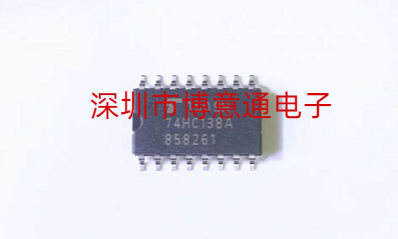 全新MC74HC138AFEL HD74HC138FPEL TC74HC138AF 逻辑缓冲器HC138A