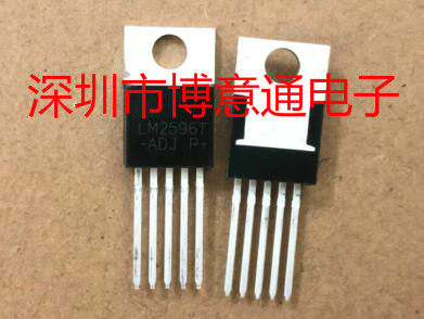 LM2596T-5.0 ADJ 12V 3.3V LM2576 LM2596S降压电路稳压器IC芯片