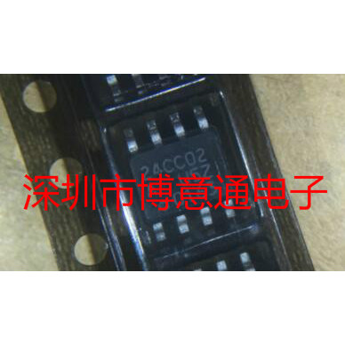 24CC02A内存芯片储存器SOP8