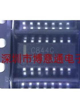 C844G UPC844GR SOP14 贴片 高速运算放大器芯片IC 现货 可直拍