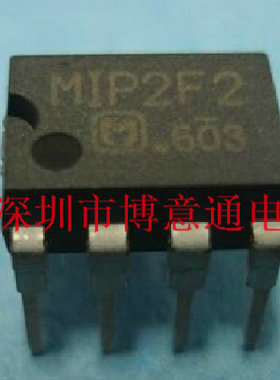 液晶电源管理芯片 MIP2F2  直插DIP-7 全新  可直拍