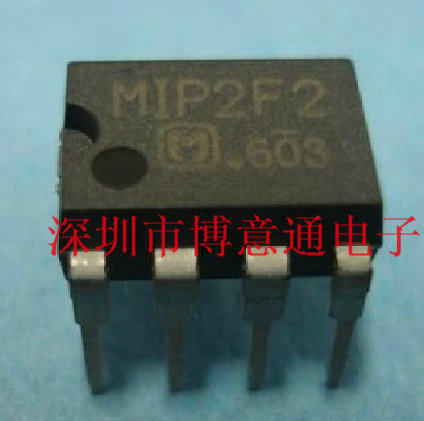 液晶电源管理芯片 MIP2F2  直插DIP-7 全新  可直拍