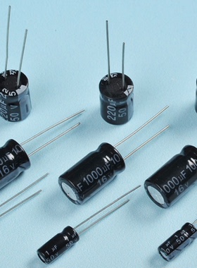 47UF50V 常用液晶电源板/充电器LED板电解电容 6X7MM 可直拍