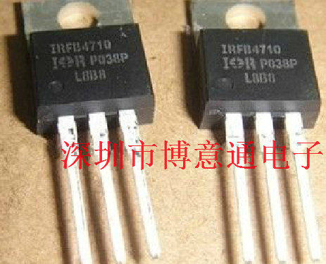 全新原装 IRFB4710PBF  FB4710 N沟道100V 75A TO-220 可直拍