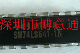 LSTTL型八总线收发器SN74LS641-1N SN74LS641N,MC74LS641N可直拍