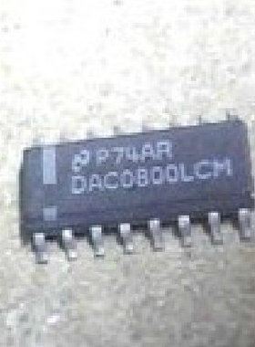 DAC0800LCM 贴片SMD-16 数模转换器DAC0800 全新原装 可直拍