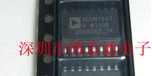 ADUM1401四通道数字隔离器/双向通信/汽车电压平转换ADUM1401CRWZ