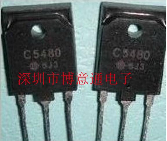 C5480 场效应管  电视机/微波炉三极管管  2SC5480  5480  可直拍