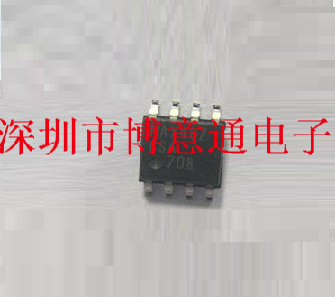 低功耗限摆率RS-485/RS-422 数据收发器 MAX487ESA+ 全新 可直拍