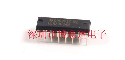 ULN2003AN 达林顿接口驱动器 收发器芯片 ULN2003A驱动芯片 全新