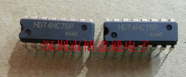 HD74HC76P 双j-k触发器(带预置端和清除端)  TC74HC76  M74HC76B