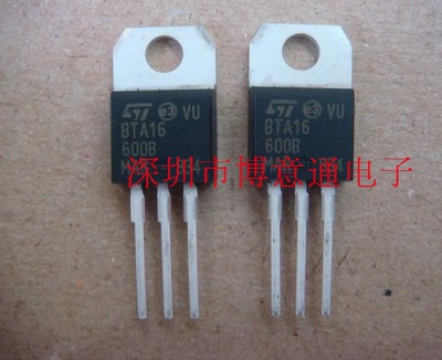 BTA16-600B双向可控硅晶闸管
