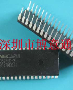 D8279 UPD8279C-2 D8279D-2 可编程键盘显示器接口NEC ,可直拍