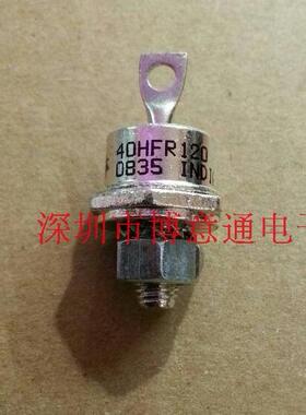 40HFR140 整流二极管 40A 1400V 可以直拍，螺丝二极管