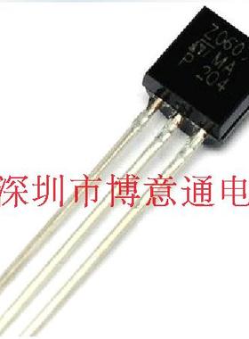 单/双向可控硅晶闸管BT131/169D/MAC97A6/XL0840/Z0607MA MCR100