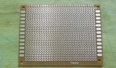 12x18cm 万能板 试验板 120x180mm洞洞板 胶板 1.6mm厚 可直拍