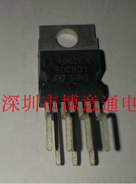 L4962EA  1.5A电源开关式稳压器  功率开关调节器ZIP7脚 全新原装