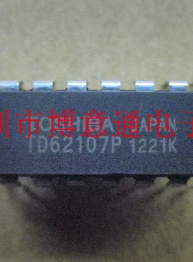 TD62107P 4路高电流驱动器 TD62107BP 直插DIP 可直拍