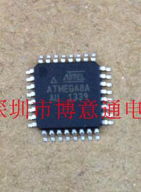 ATMEGA8A-AU LED仪表单片机芯片ATMEGA8L-16AU ATmega8L-8AU 全新