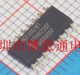 CD40518M 八选一CMOS模拟开关芯片 SOP16 HEF40518T 可直拍