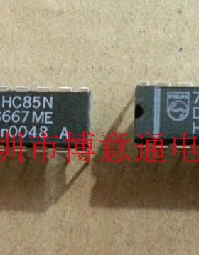 74HC85N 四位数值比较器 M74HC85B1  SN74HC85N 全新原装 可直拍