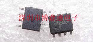 OB2268CP PWM开关电源控制器 液晶电源管理芯片 082268CP 可直拍