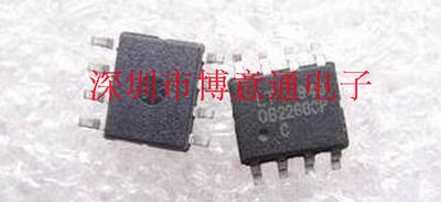 OB2268CP PWM开关电源控制器 液晶电源管理芯片 082268CP 可直拍