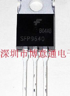 SFP9640 P沟道场效应MOS管 11A 200V TO-220 通用IRF9640 可直拍