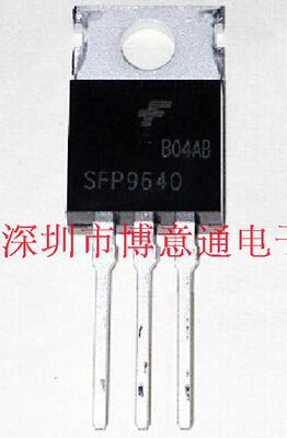 SFP9640 P沟道场效应MOS管 11A 200V TO-220 通用IRF9640 可直拍