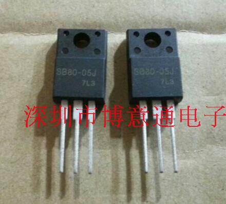 S880-05J 直插TO220F  肖特基二极管整流器 50V 8A 可直拍
