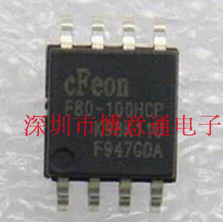EN25F80 贴片sop8 cFeon F80-100HCP液晶DVD 接收机存储器 可直拍