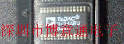 9754ARU  数模转换器芯片 AD9754ARU 贴片TSSOP 可直拍