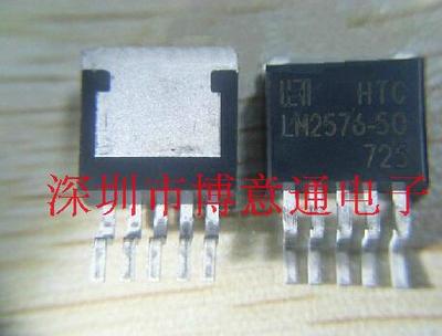 电源芯片DC-DC开关电源兼容LM2576-50 LM2576韩国HTCLM2576R-5V