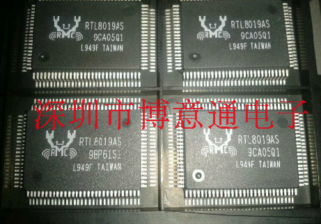 RTL8019AS  以太网控制器 RTL8019 QFP 网络芯片 贴片QFP 可直拍