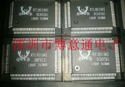 REALTEK以太网控制器芯片 RTL8019AS  RTL8019 QFP 网络网卡芯片