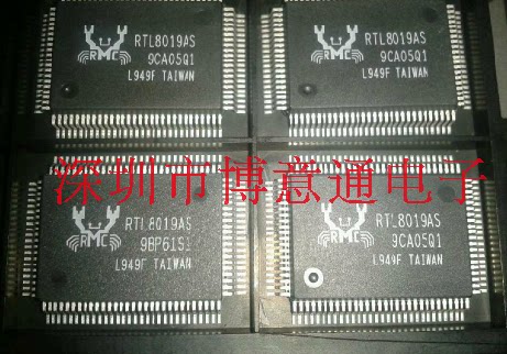 REALTEK以太网控制器芯片 RTL8019AS  RTL8019 QFP 网络网卡芯片